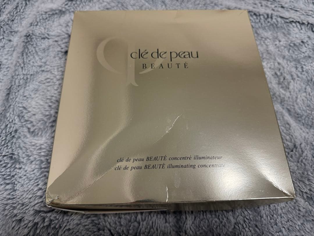 【クレ・ド・ポー ボーテ】コンサントレイリュミナトール 6セット入り