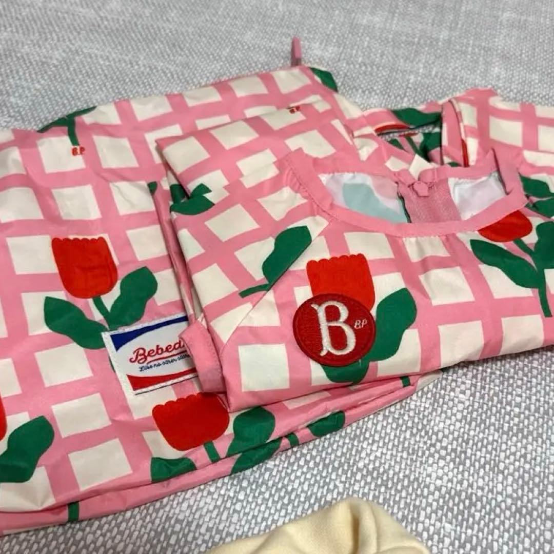 BEBEDEPINO 8点セット