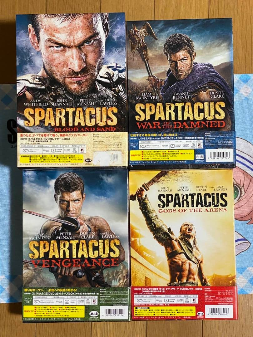 スパルタカスシーズン1·2·3·序章 13枚セット