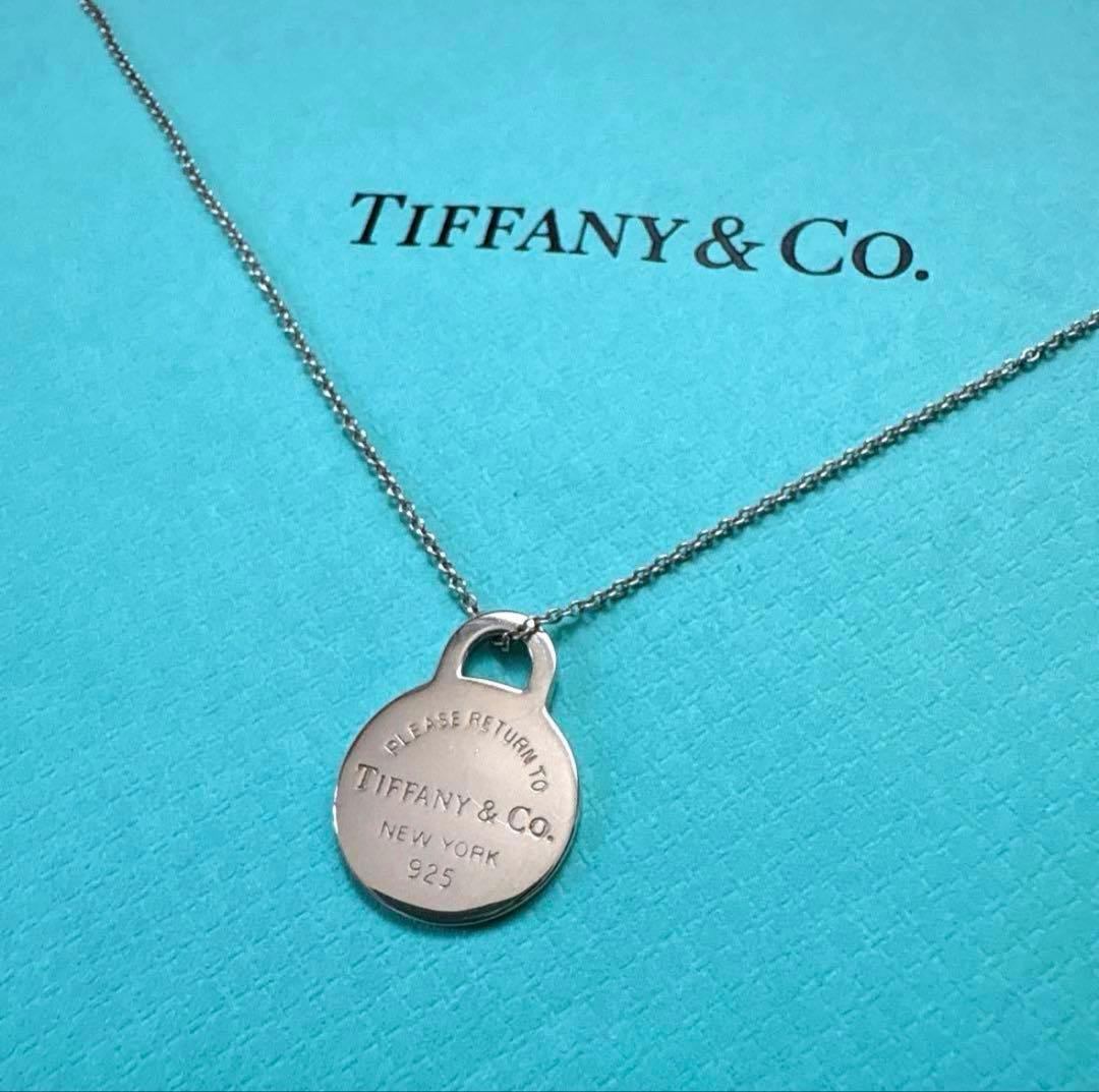 【美品】Tiffany & Co. リターントゥティファニー ネックレス