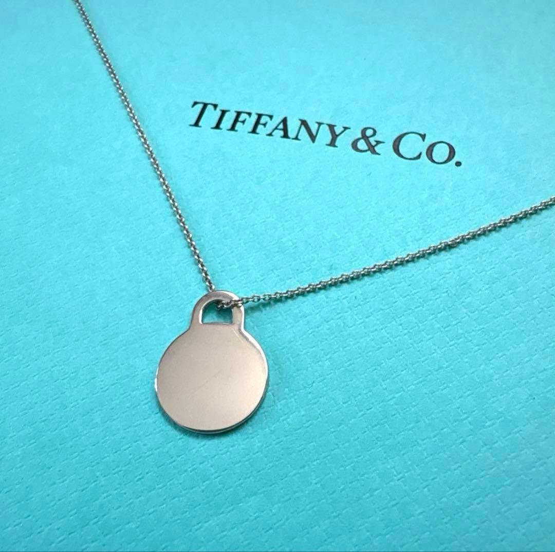 【美品】Tiffany & Co. リターントゥティファニー ネックレス