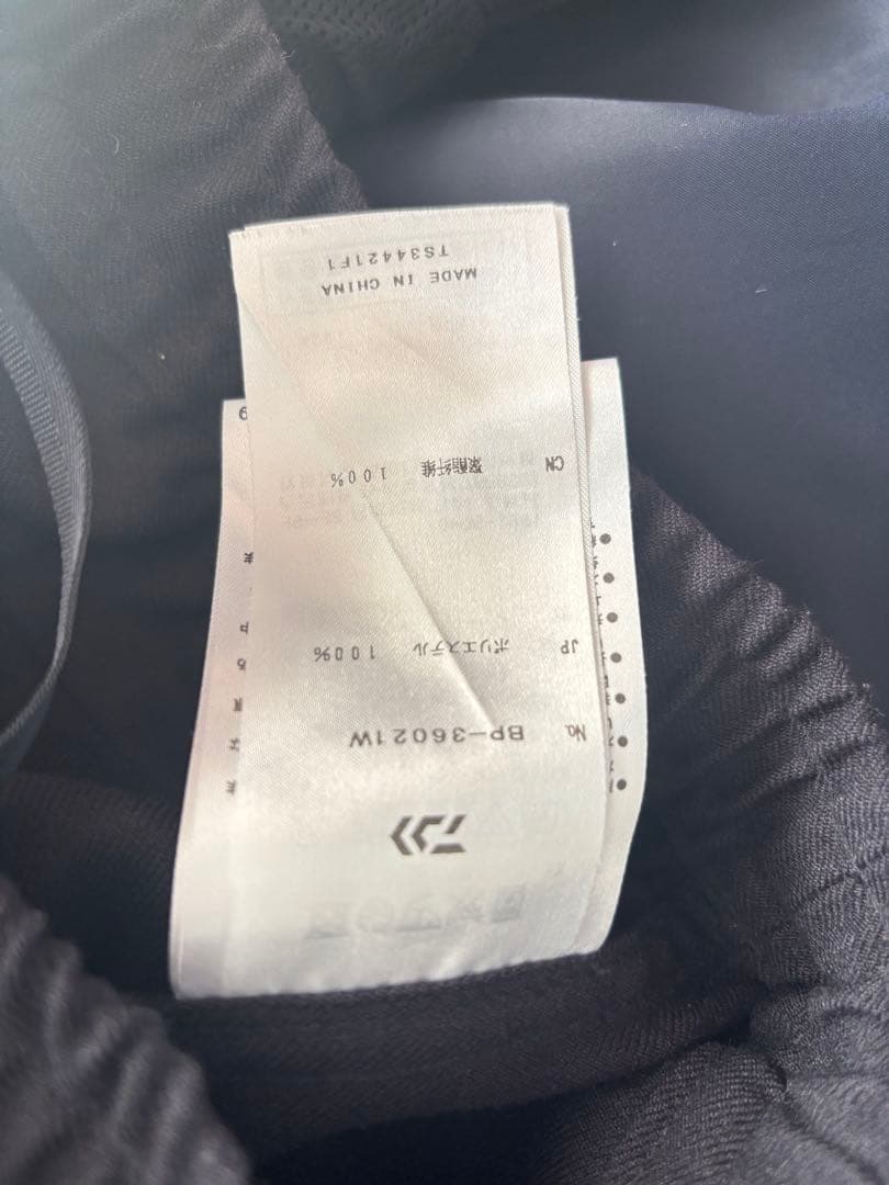 DAIWA PIER39 for 1LDK セットアップ