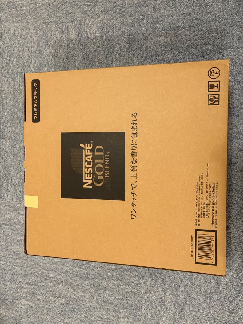 【未開封品】ネスカフェ ゴールドブレンド バリスタ スリム プレミアムブラック