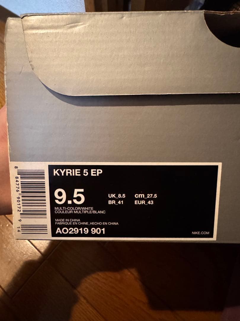 nike kyrie 5 EP 27.5 1stカラー ナイキ カイリー
