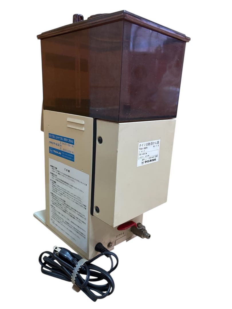 タイジ 自動酒かん器 TSK‐360N 3.6L 現状品日本酒ウォーマー 熱燗