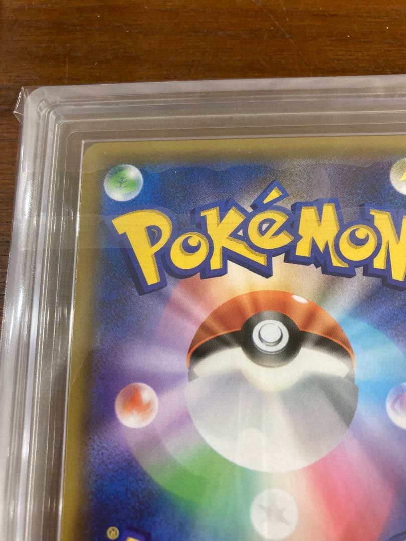 ブラッキー＆ダークライgx ars10