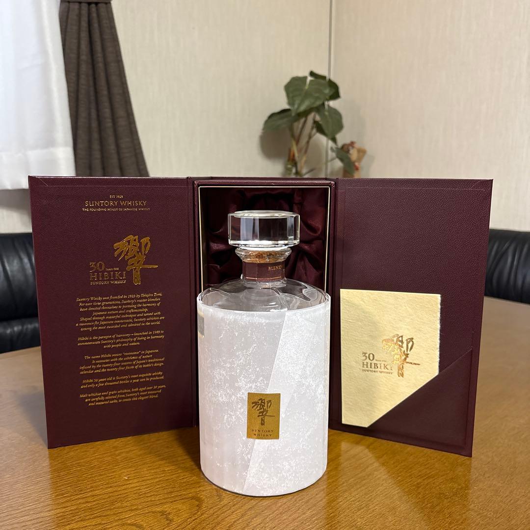 サントリー　響30年　空瓶　未洗浄　化粧箱入り HIBIKI ウイスキー