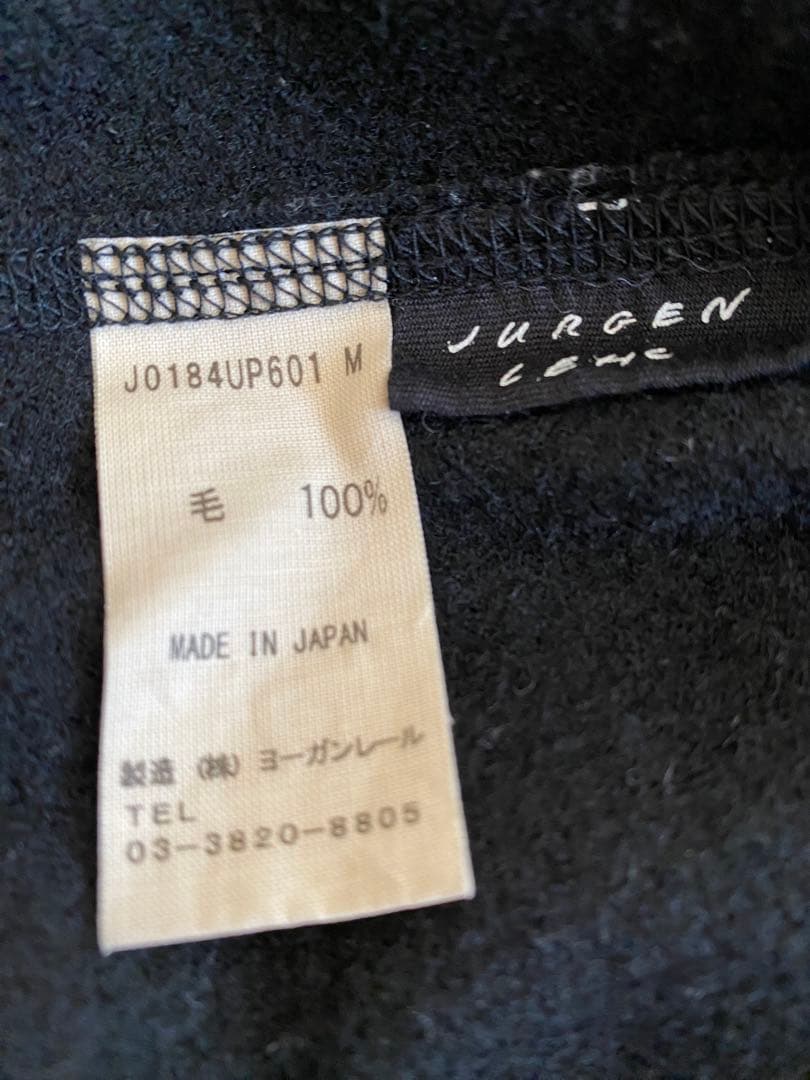 ヨーガンレール　ラム圧縮ウール　バルーンパンツ　黒　ババグーリ