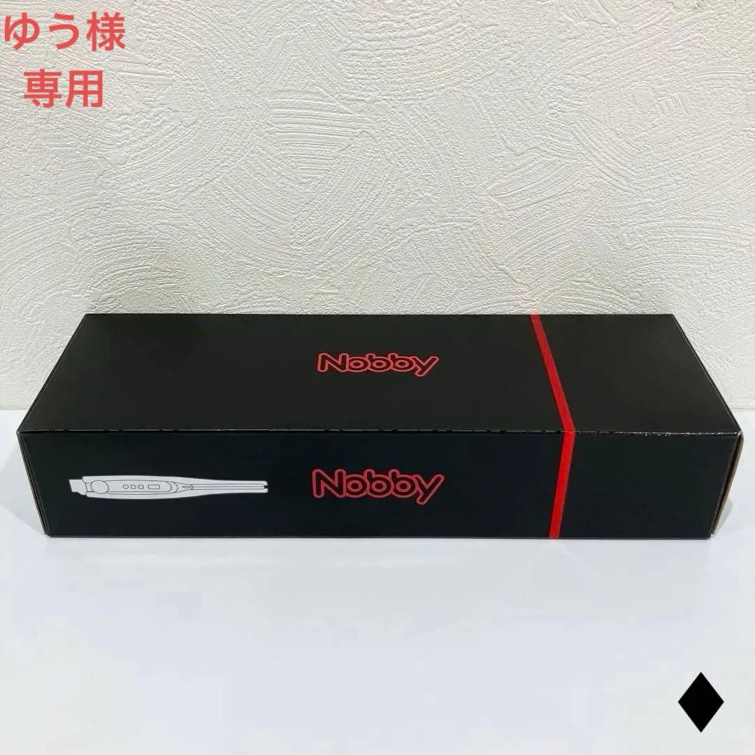 【ゆう】テスコム Nobby ストレートヘアアイロン　ホワイト