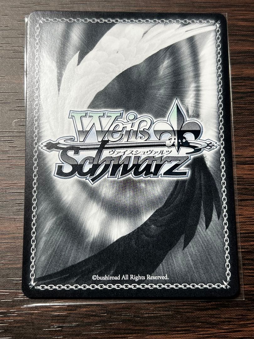 クリア・ハッピーロール　一ノ瀬志希　SP