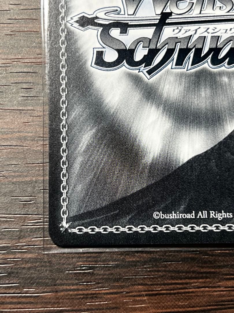 クリア・ハッピーロール　一ノ瀬志希　SP