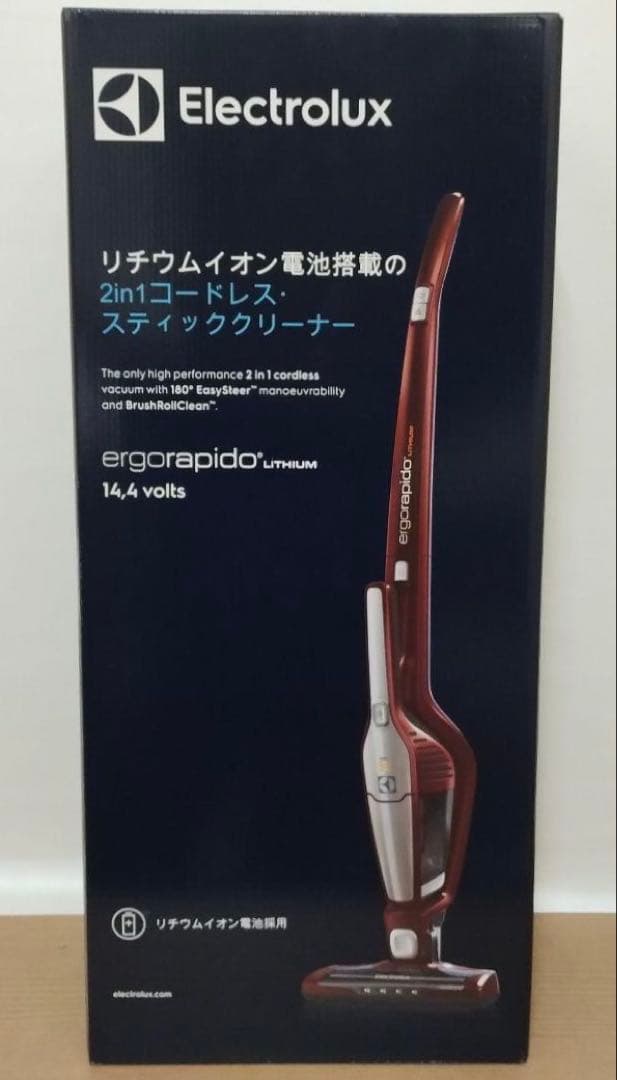 Electroluxのノズル