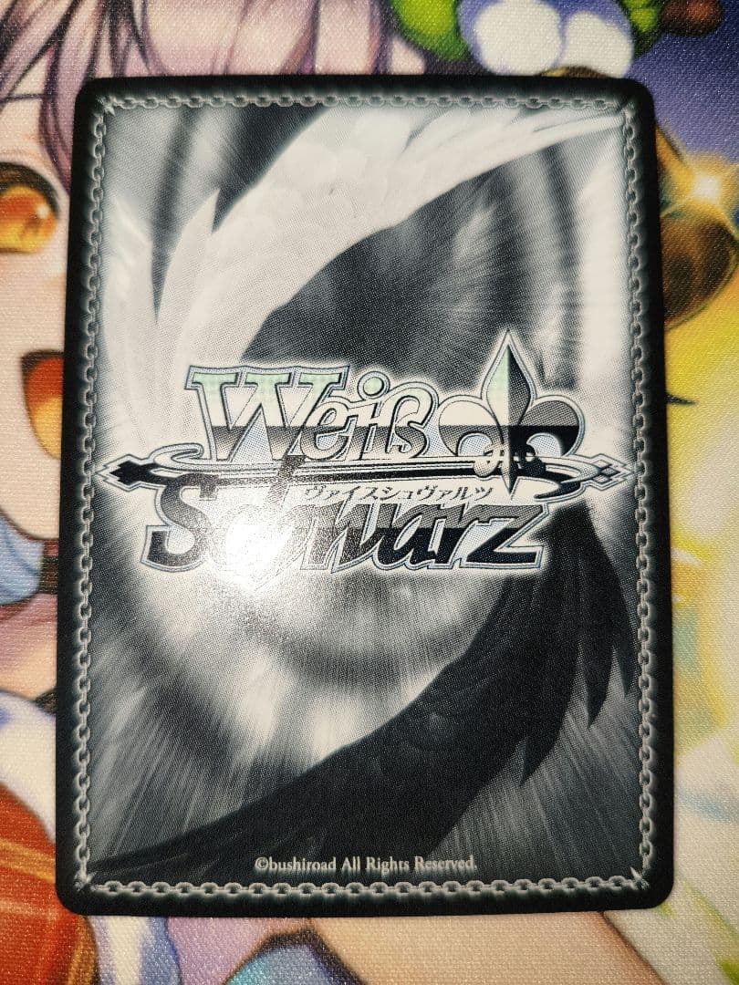 1日限定出品 誓いを胸に 十香 SEC 箔押しサイン ヴァイスシュヴァルツ