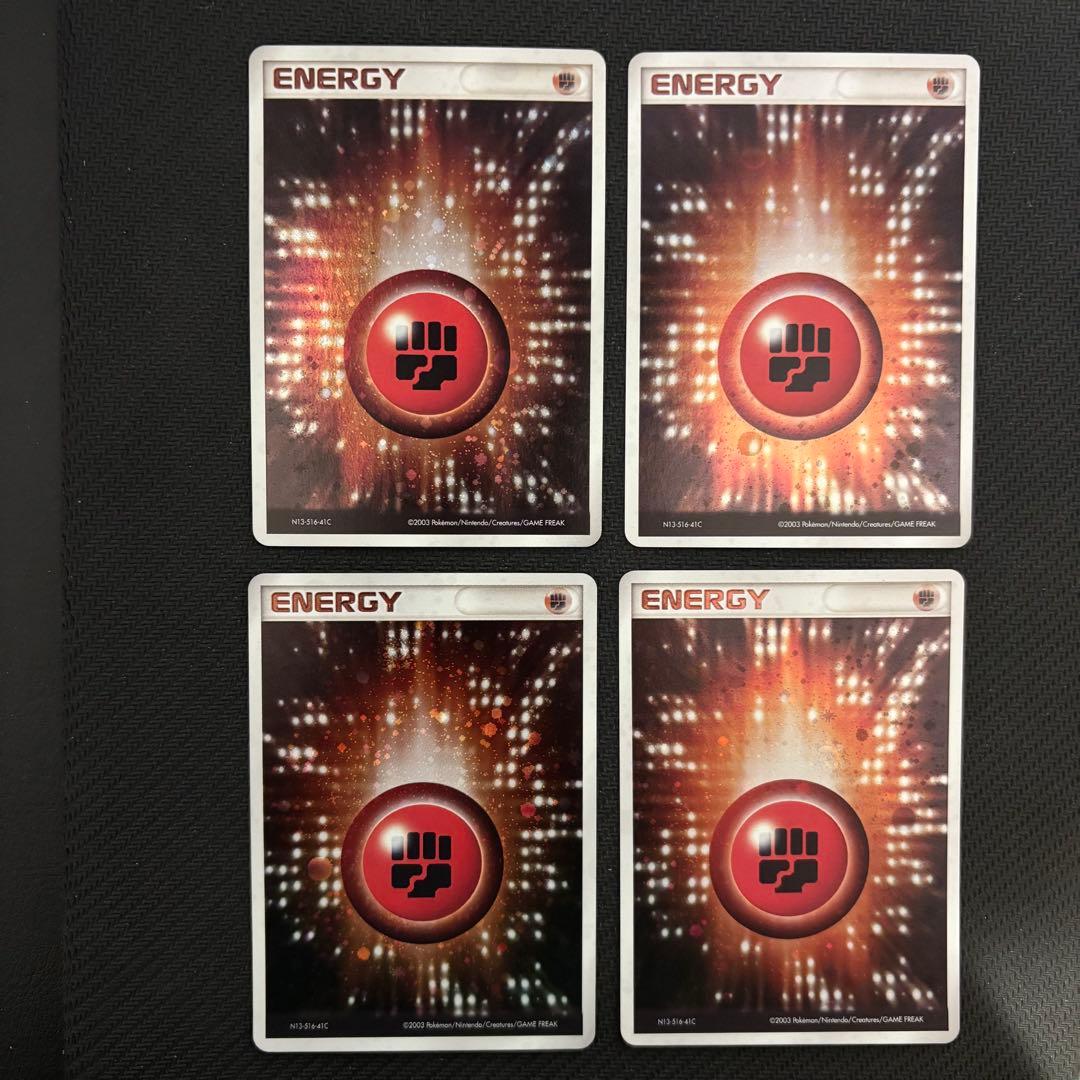 基本闘エネルギー　アクマグ