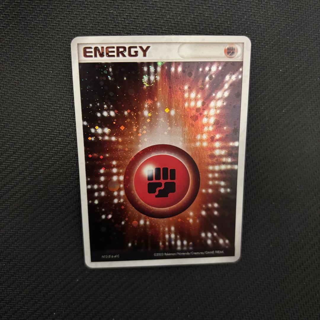 基本闘エネルギー　アクマグ