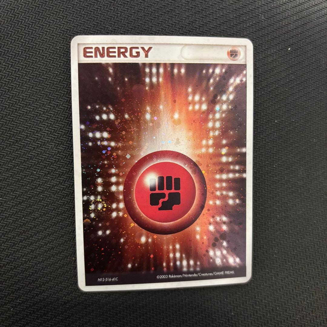 基本闘エネルギー　アクマグ