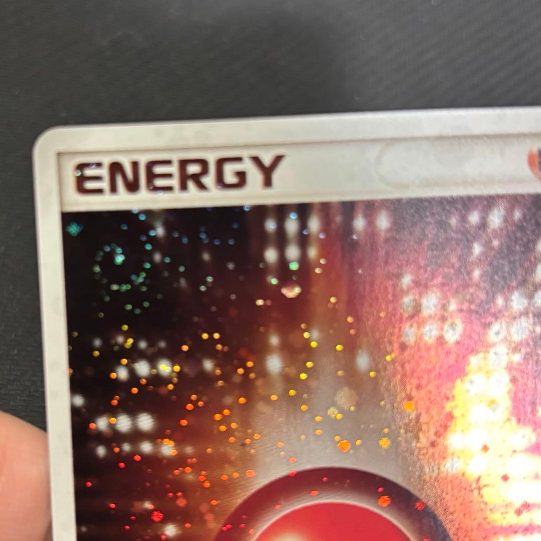 基本闘エネルギー　アクマグ