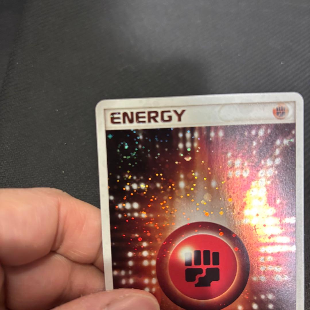 基本闘エネルギー　アクマグ