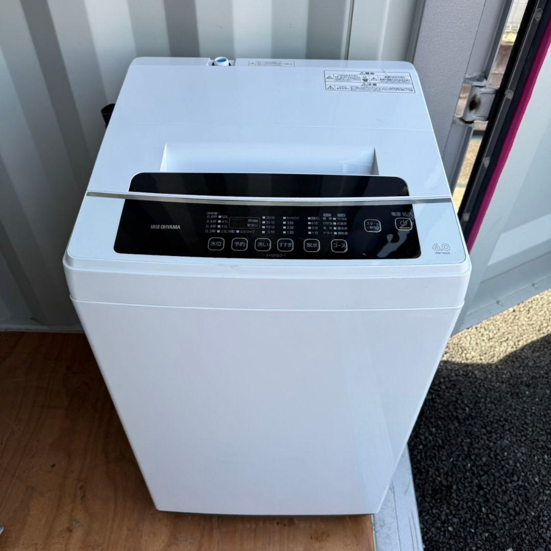 A15★人気家電4点セット★冷蔵庫　洗濯機　電子レンジ　炊飯器　家電セット