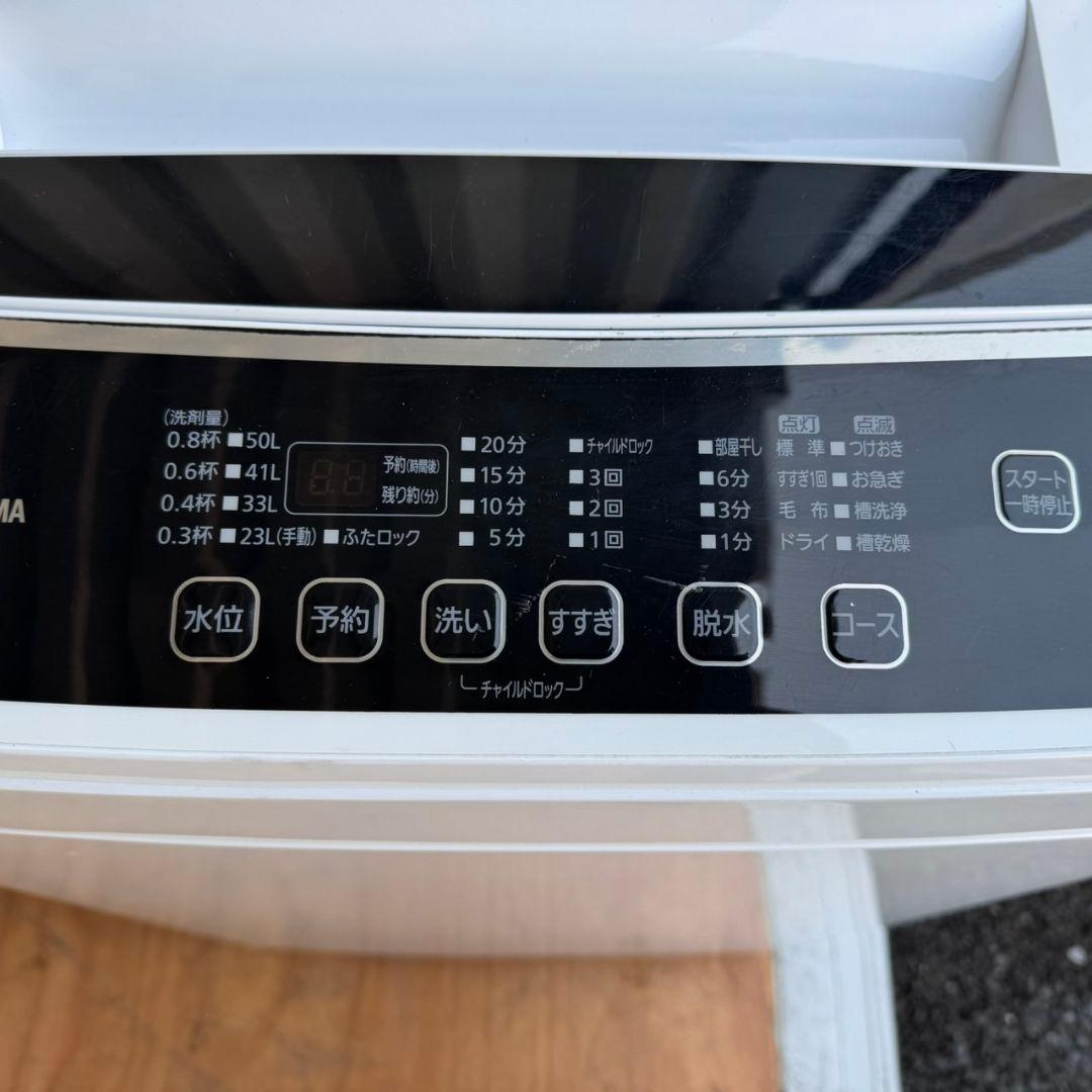 A15★人気家電4点セット★冷蔵庫　洗濯機　電子レンジ　炊飯器　家電セット