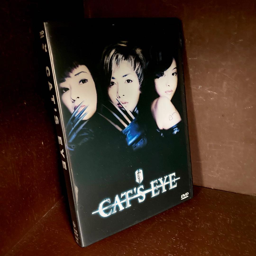 【DVD】 キャッツ・アイ　cat's eye 内田有紀　稲森いずみ　藤原紀香