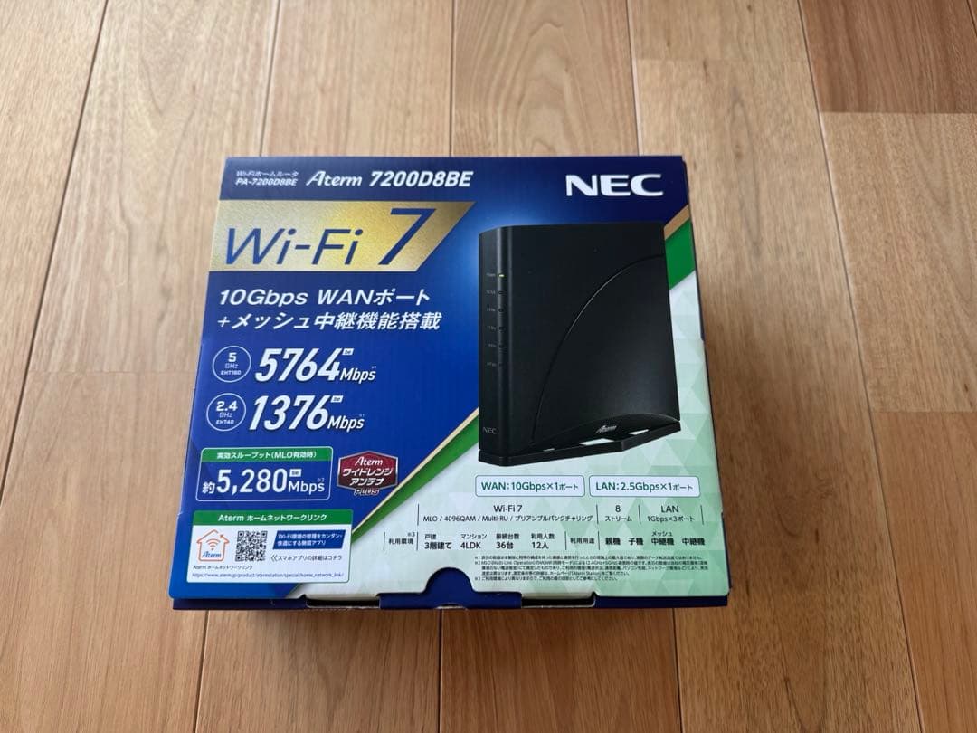 NEC Aterm 7200D8BE 無線LAN Wi-Fi 7 ルーター