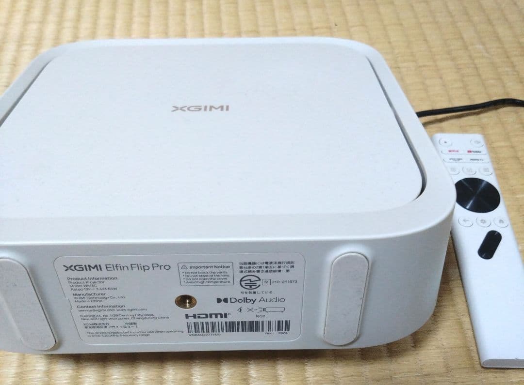 ア*ン様 【格安】XGIMI エクスジミー Elfin Flip Pro プロジ
