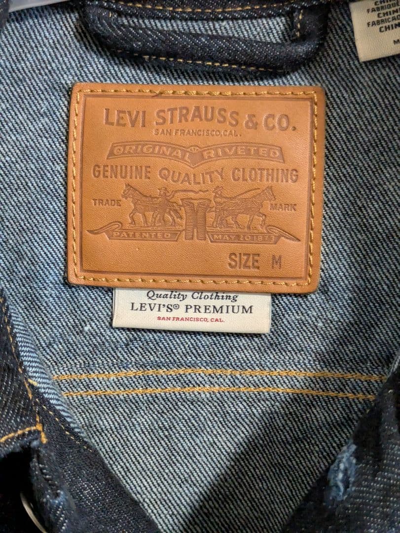 【BIOTOP別注】 LEVI'S 2ndタイプ デニムGジャン ビッグE 濃紺