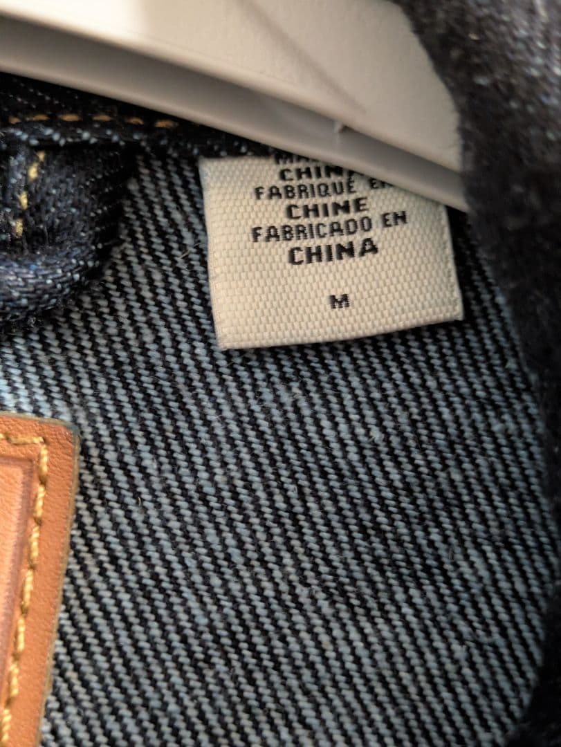 【BIOTOP別注】 LEVI'S 2ndタイプ デニムGジャン ビッグE 濃紺