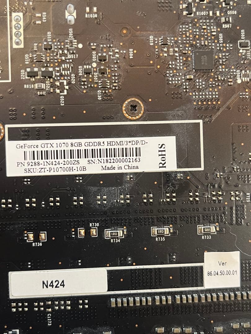 GeForce GTX 1070 8GB GDDR5 グラフィックボード