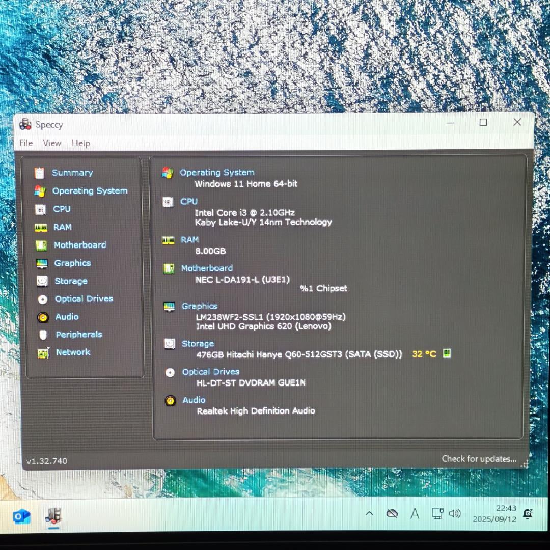 NEC LAVIE GD212T/CF 第8世代i3＆SSD搭載液晶一体型PC