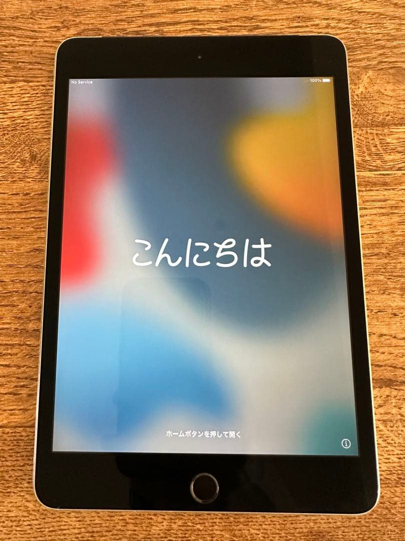 iPadmini4 Wi-Fi+Cellular 128GB本体 SIMフリー