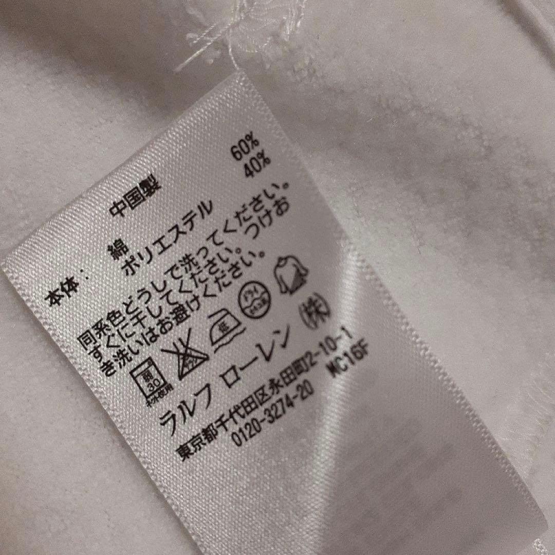 Ralph Lauren ホワイトパーカー