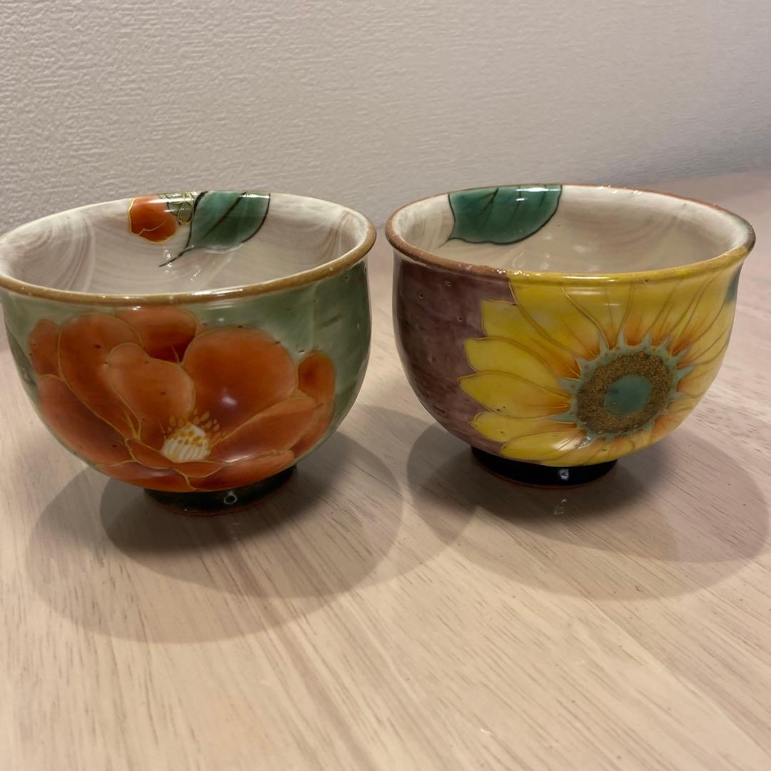 京焼　陶あん　茶碗　湯呑み2個セット