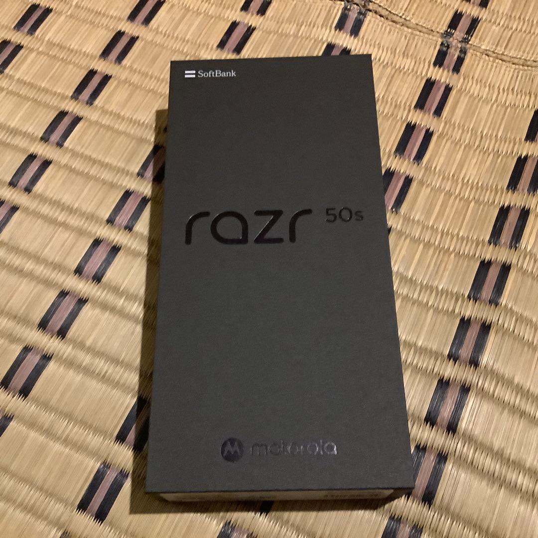 Motorola razr 50s SoftBank　SIMフリー　未使用品