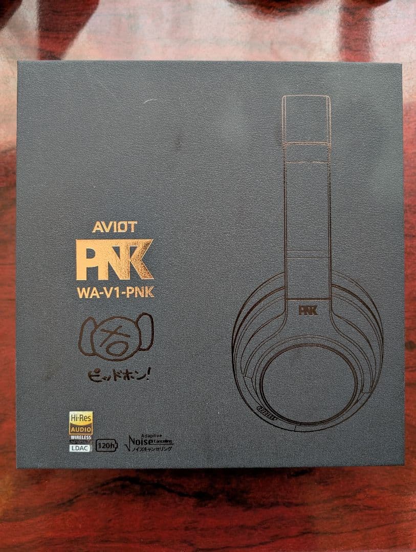 AVIOT WA-V1-PNK ピッドホン3