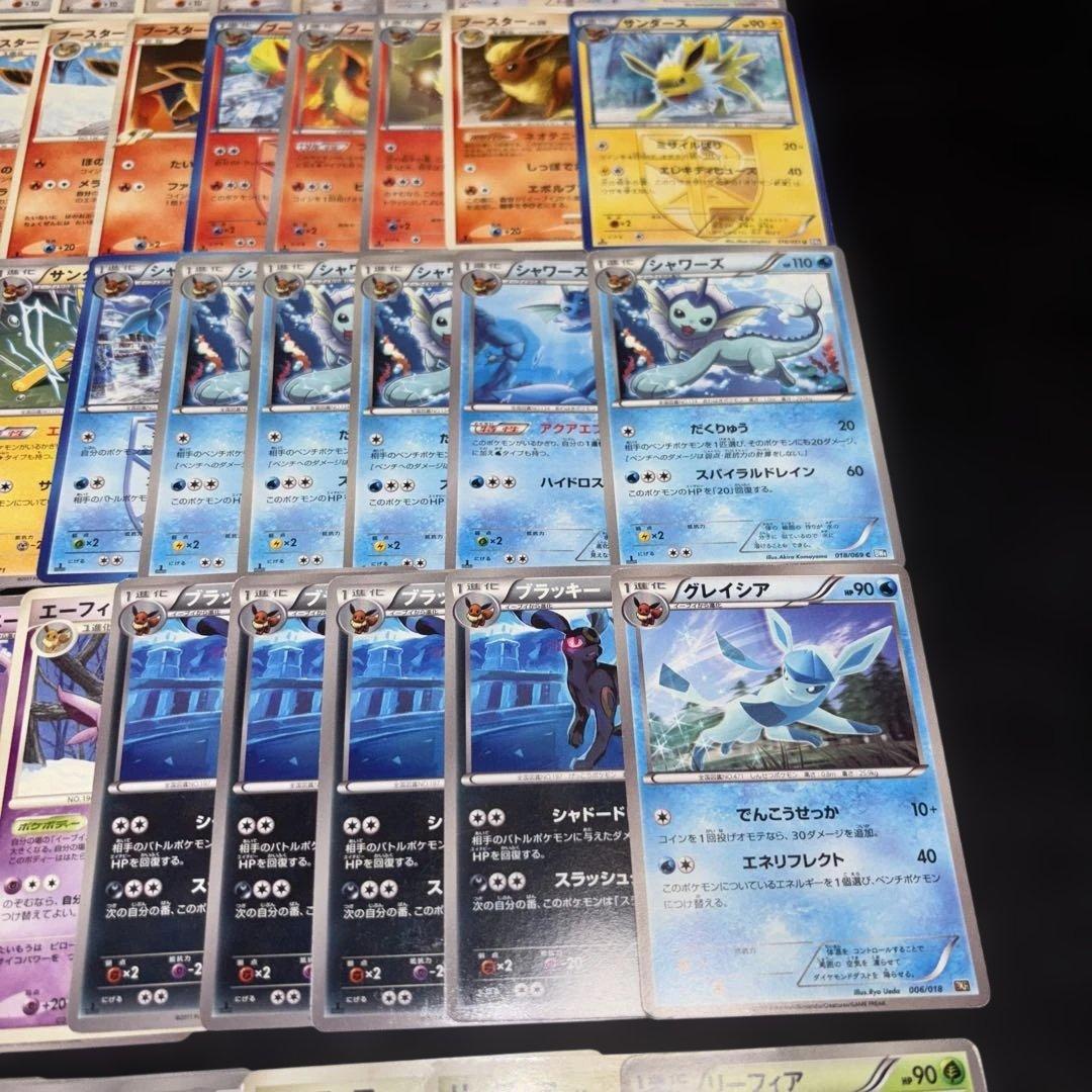 2845ポケカ大量セット旧カード エクストラ DP PT XY まとめ 約99枚