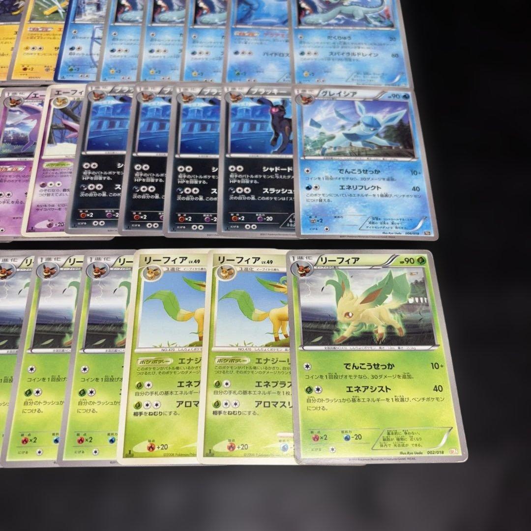 2845ポケカ大量セット旧カード エクストラ DP PT XY まとめ 約99枚