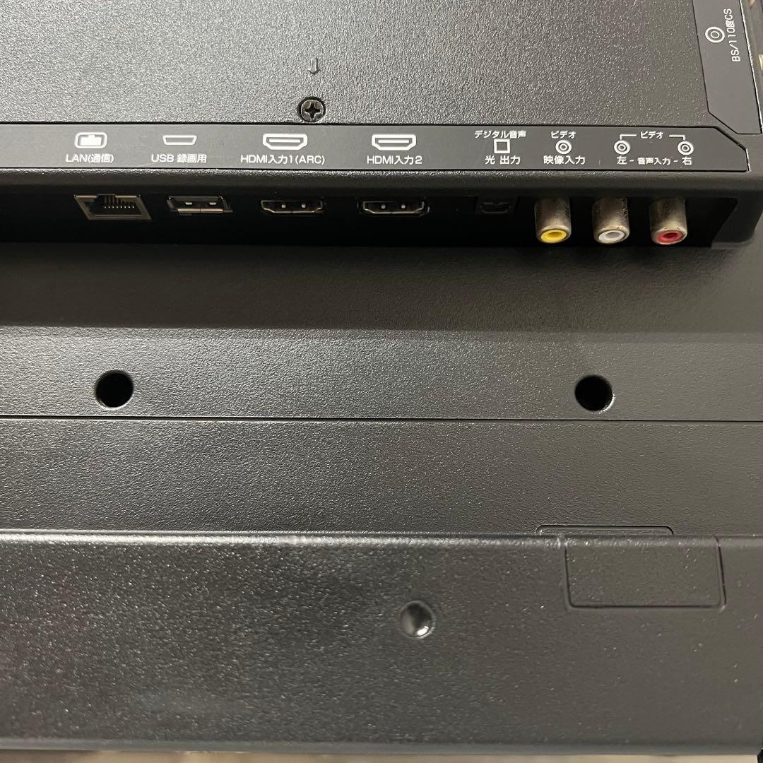 即日受渡❣️全国送料込レボリューション40型液晶テレビ外付けHDD録画可