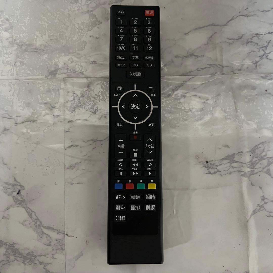 即日受渡❣️全国送料込レボリューション40型液晶テレビ外付けHDD録画可