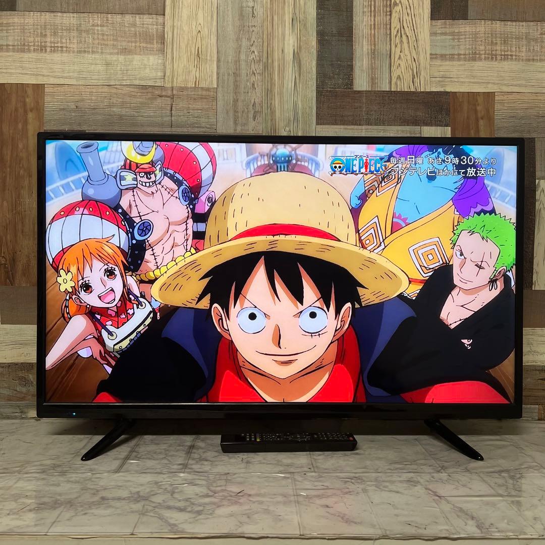 即日受渡❣️全国送料込レボリューション40型液晶テレビ外付けHDD録画可
