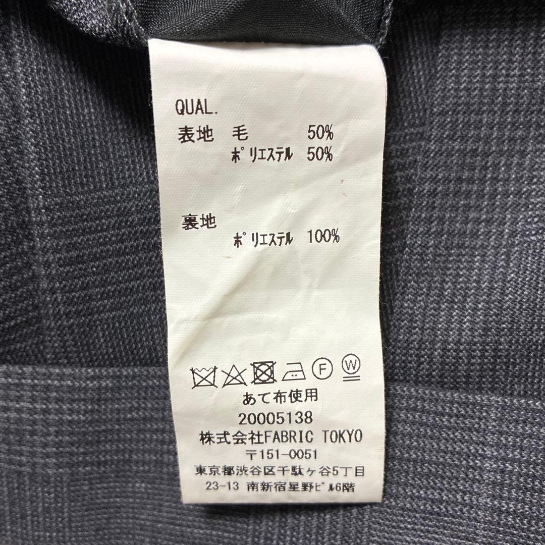 極美品 FABRIC TOKYO スリーピースセットアップ グレー チェック