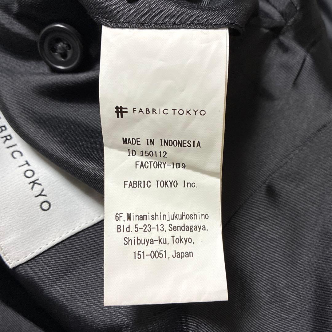 極美品 FABRIC TOKYO スリーピースセットアップ グレー チェック
