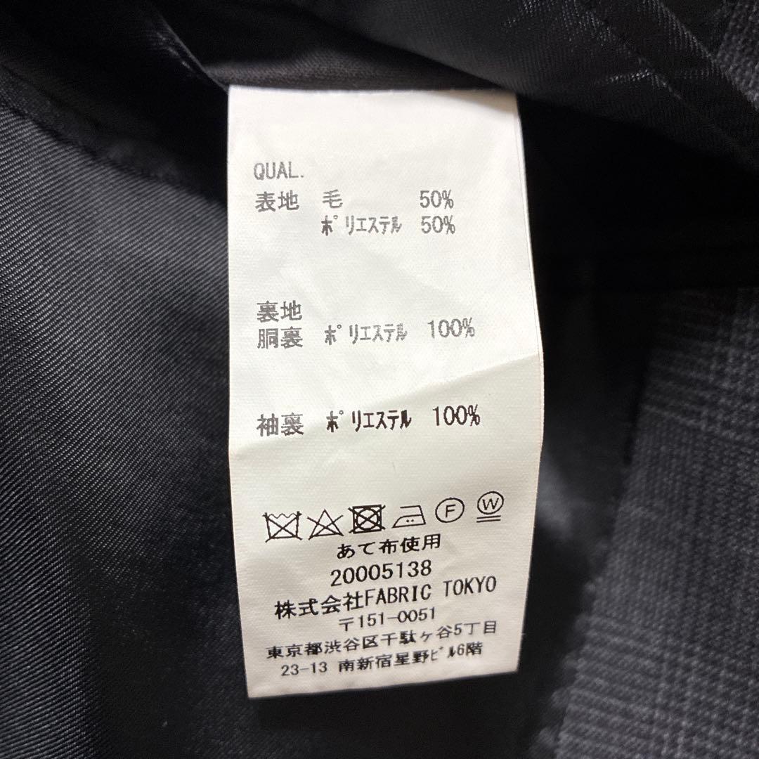 極美品 FABRIC TOKYO スリーピースセットアップ グレー チェック