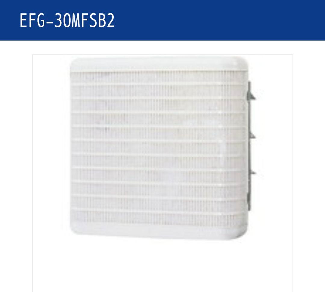 その他 EFG-30MFSB2