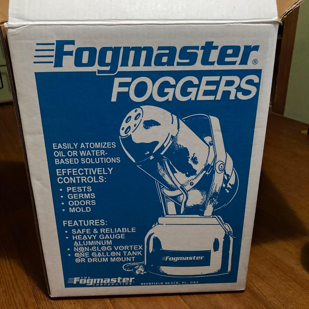 Fogmaster Foggers 噴射機