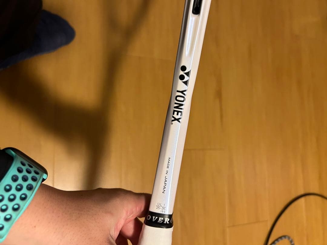 最終値下げ！ヨネックスジオブレイク80V