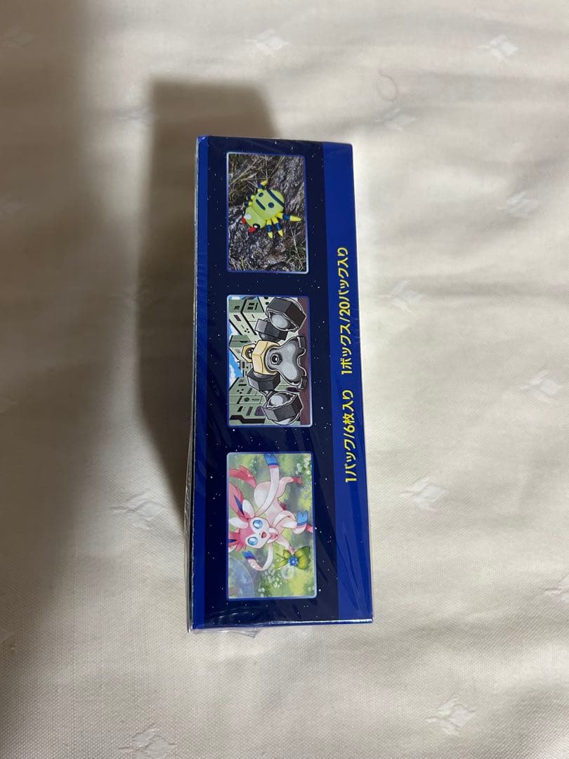 ポケモンカード　ポケモンGO シュリンク付き 2BOXセット