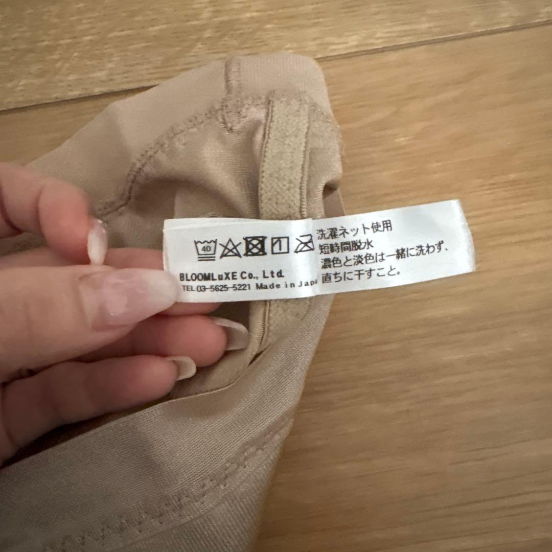 【D65】ブライダルブルーム ショートビスチェ ロングガードル