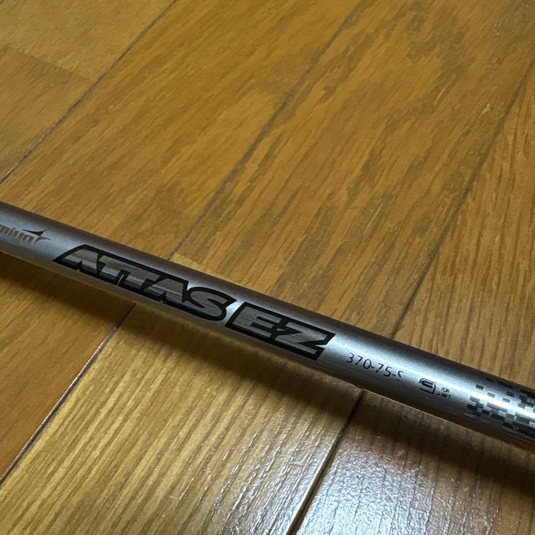 クラブ TaylorMade sim #5 UT